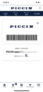 PICCINアプリ screenshot #2 for iPhone