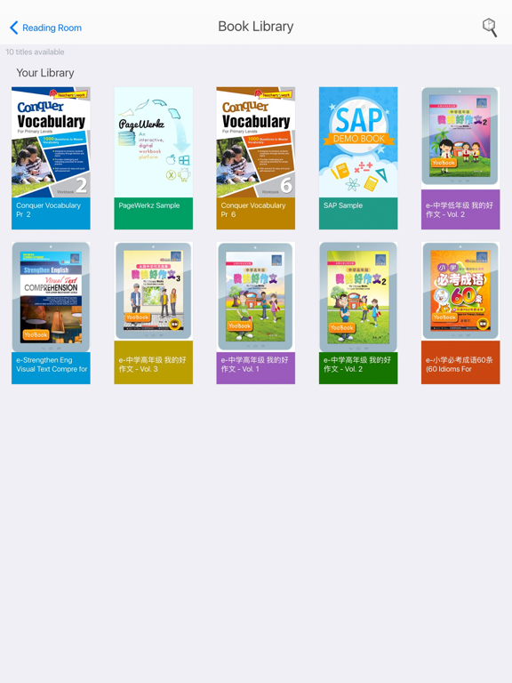 Screenshot #6 pour Yoobook