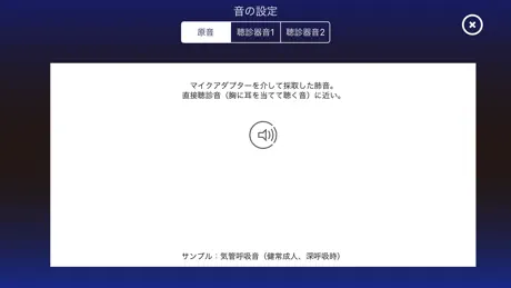BBM Enterprise