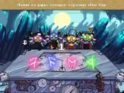 who is awesome айпад изображения 4