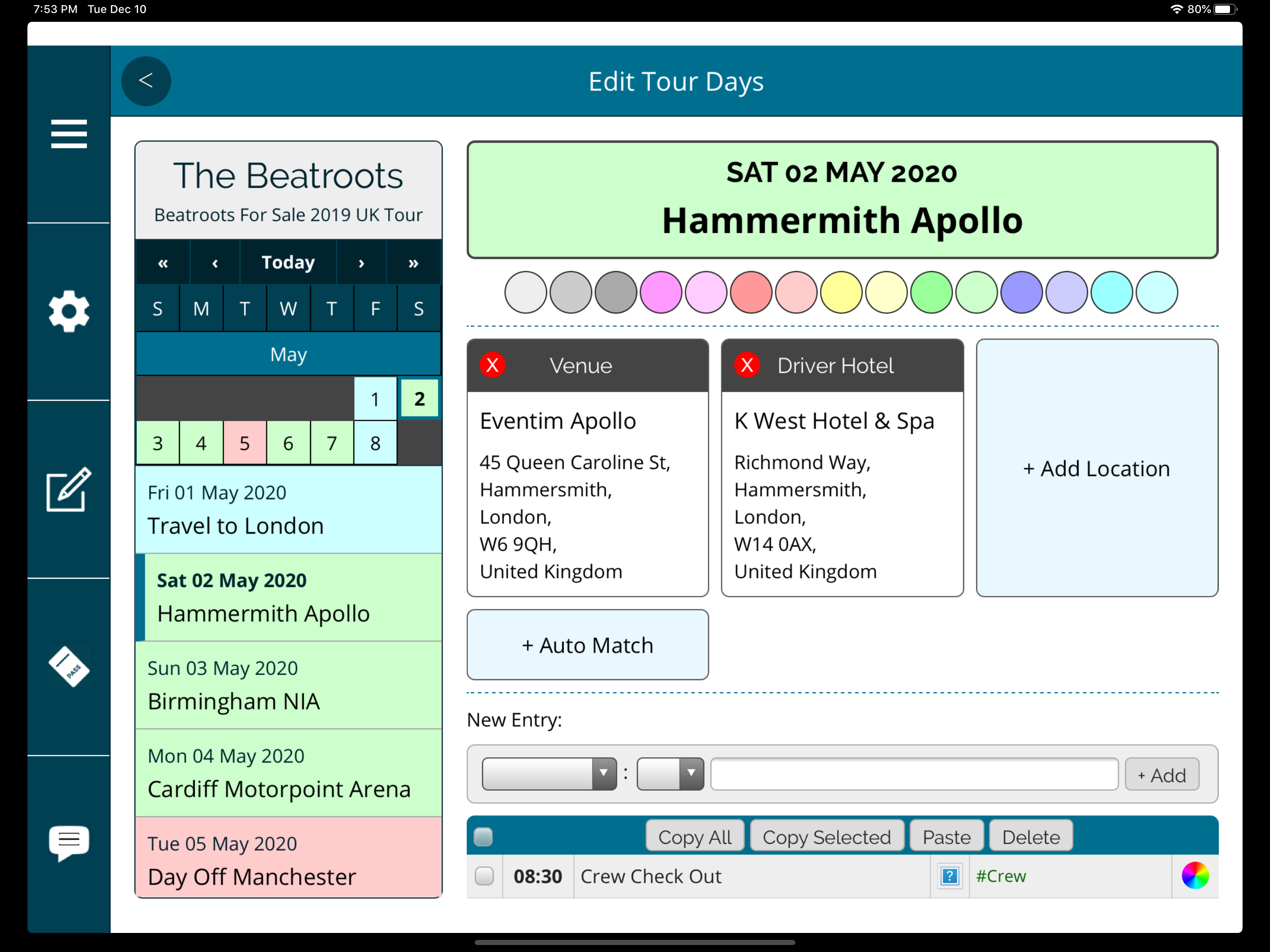 MyTrBK TM screenshot 13