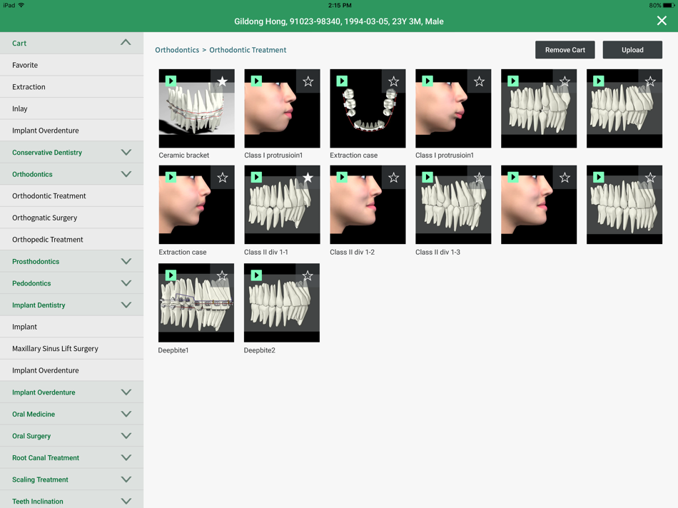 #5. EzMobile (iOS) 由: EWOOSOFT Co., Ltd.