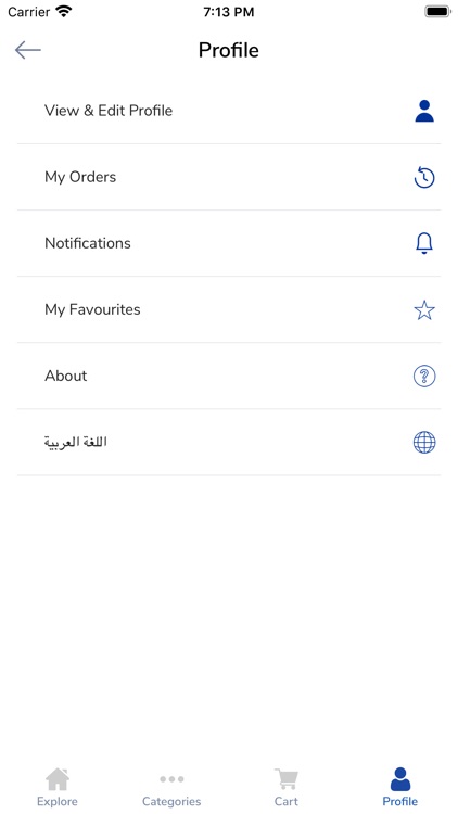 Zuro Food screenshot-7