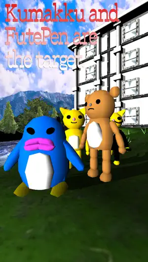 Caton's Revenge screenshot 1