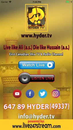 Hyder TV screenshot 2