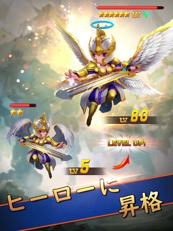 ハイパーヒーローズ screenshot 12