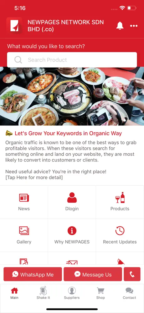 NEWPAGES.CO