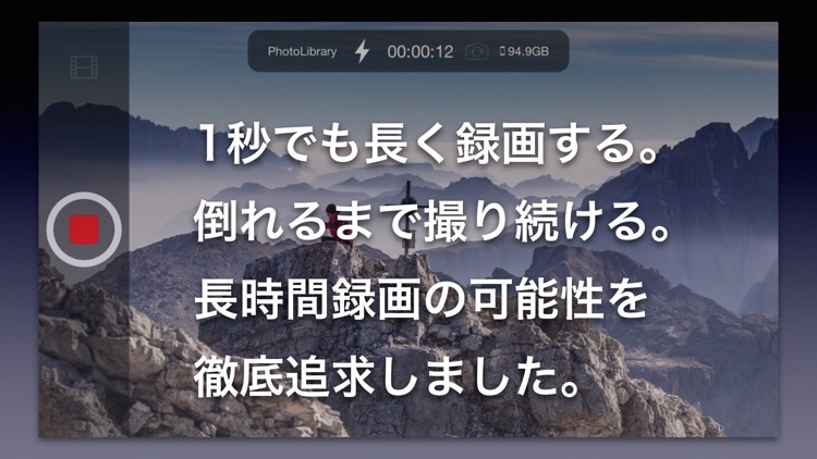 Mugen Camera Non-Stop Cam