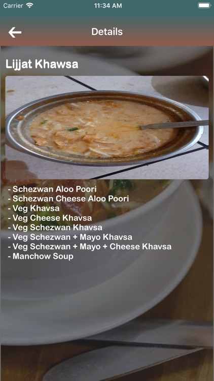 Khavsa House screenshot-4