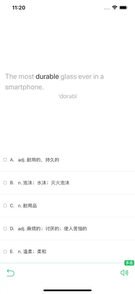 Game screenshot 天天阅词|添加生词本背单词 mod apk