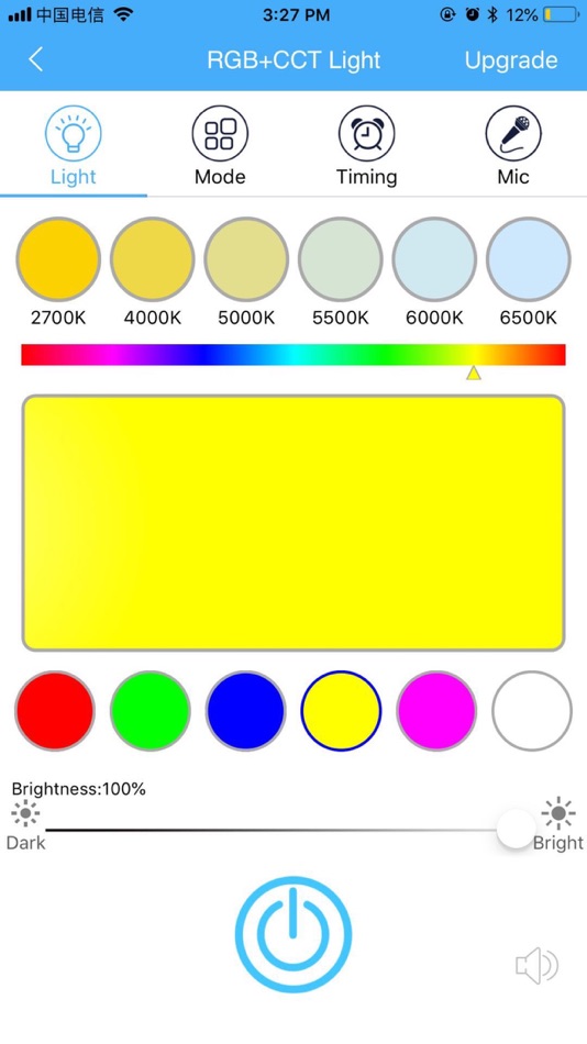#2. OPEN-LIT (iOS) By: OPEN·LIT