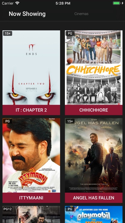 Oman Cinemas & Showtimes