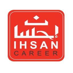 Ihsan Career
