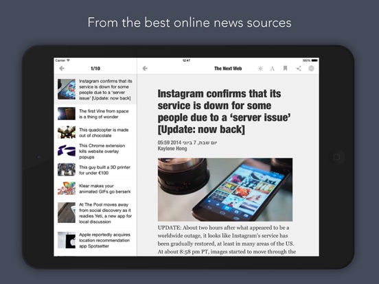 Screenshot #5 pour TechPort