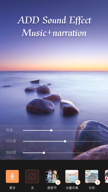 Edits-Video Editor&Movie Maker screenshot-3
