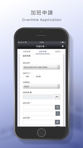 擷圖