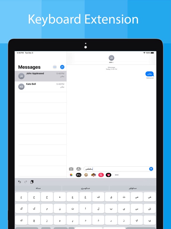 Pashto Keyboard And Translator iPad screenshot 6 - Utilities app