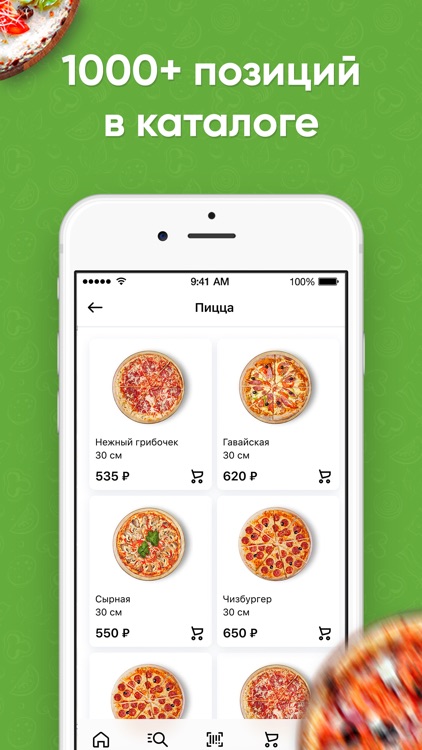 Jump Pizza screenshot-3