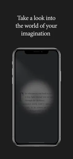 Maginary. Adventure text book. - Screenshot 4