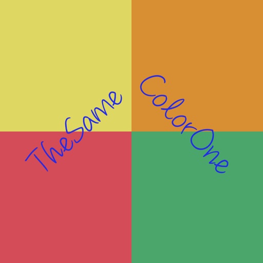 TheSameColorOne