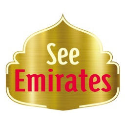 See Emirates