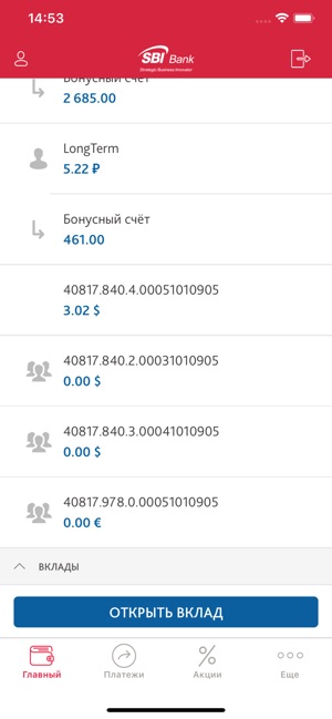 SBI Bank(圖2)-速報App