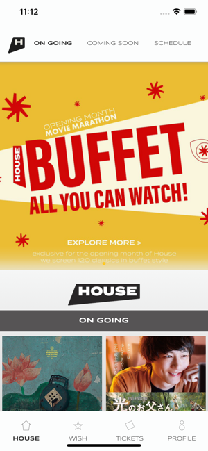 House Cinema(圖2)-速報App
