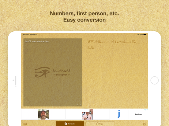 HieroglyphLite iPad screenshot
