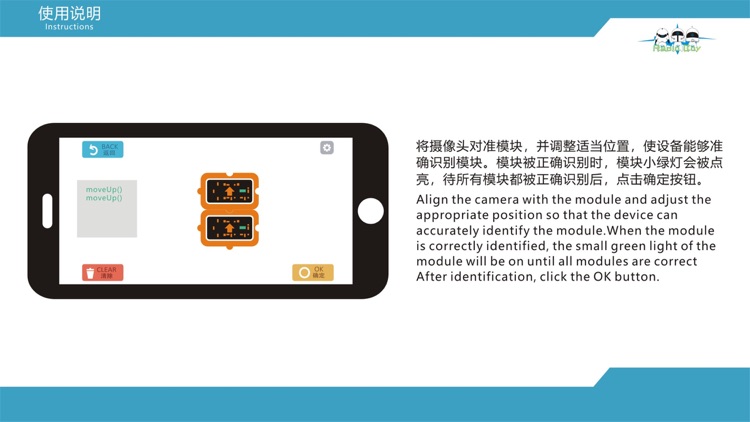 radioboy screenshot-8