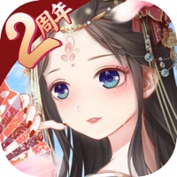 宮廷女官～最強悪女を育成～