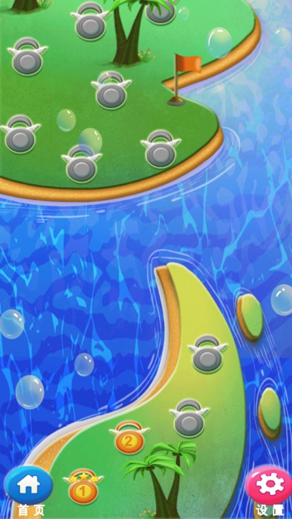 SeaElf 玩乐游戏 screenshot-3