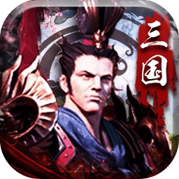 Three Kingdoms Dispute