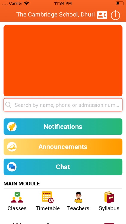 The Cambridge School