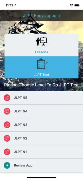Game screenshot JLPT Encyclopedia mod apk