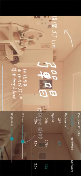 Game screenshot JCPlayer hack
