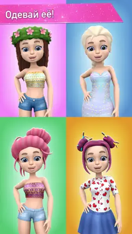 Game screenshot Моя Говорящая Девушка Анна apk