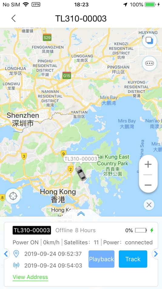 #5. Connected Ride (iOS) 由: ShenZhen Jimi IoT Co.,Ltd