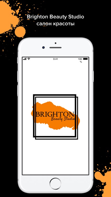 Салон Brighton Beauty Studio