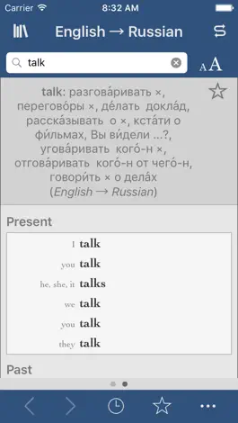 Game screenshot Collins Russian-English apk