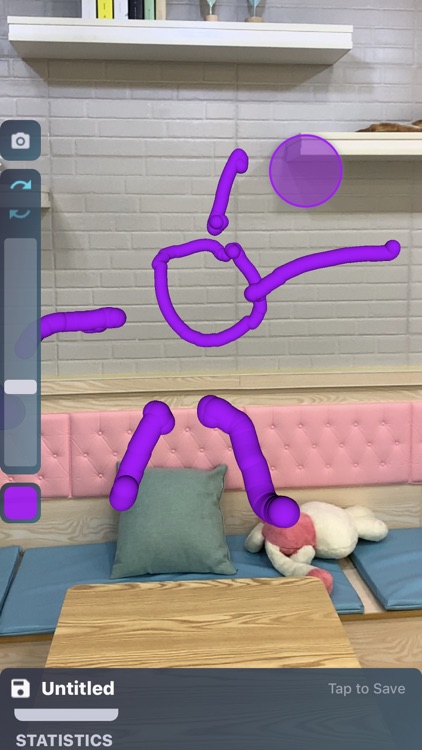 Drawing with AR - Amazing!