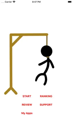 Hangman！ screenshot 1