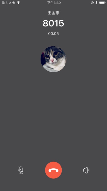 百万云开源版 screenshot-3