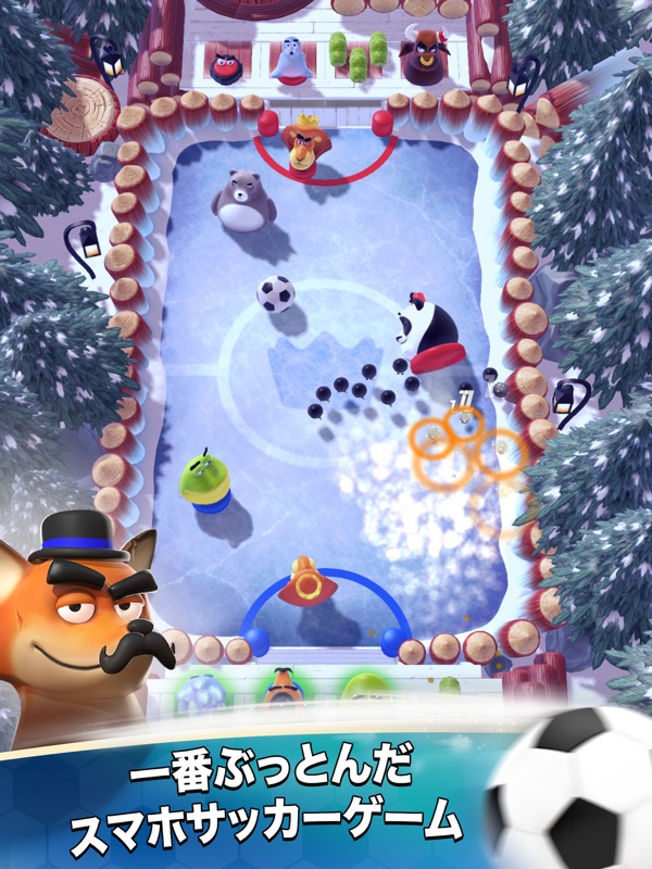 ランブルスターズ サッカー screenshot 9