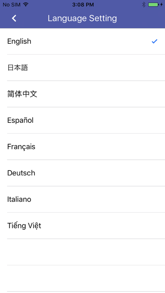 #5. Brother GT/ISM Support App (iOS) 由: Brother System Technology Development (Hangzhou) LTD.