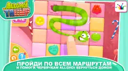 allghoi & trump:интеллект игры айфон картинки 1