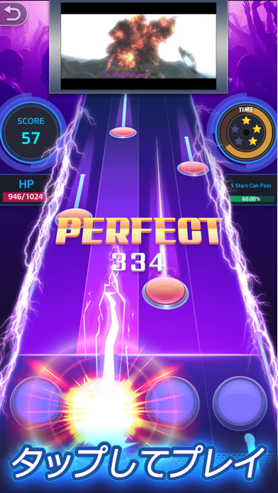 Tap Tap Music-Pop Songs screenshot1