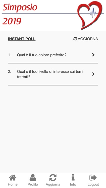 Deep ECM screenshot-3