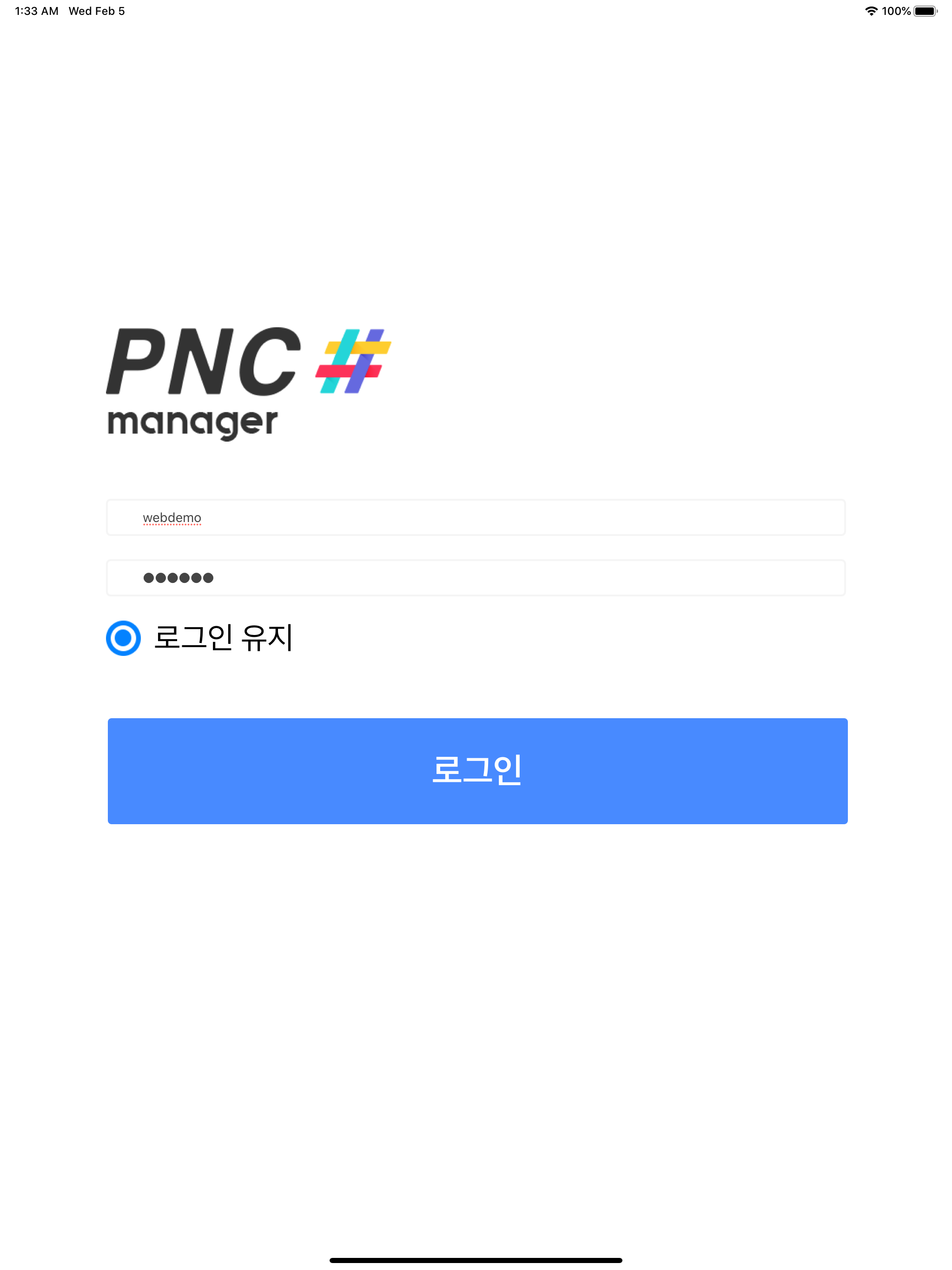 PNC MANAGER (모바일 피앤시오피스)