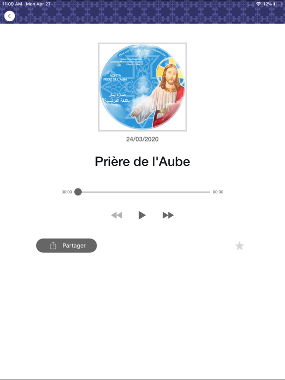 Screenshot #6 pour Eklisia