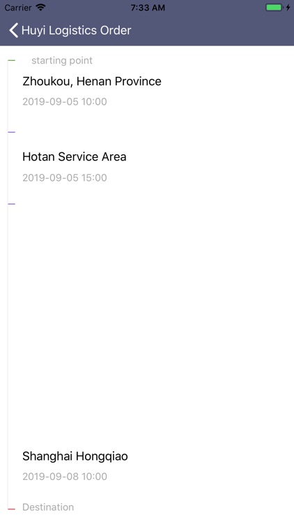 Huyi Logistics Order